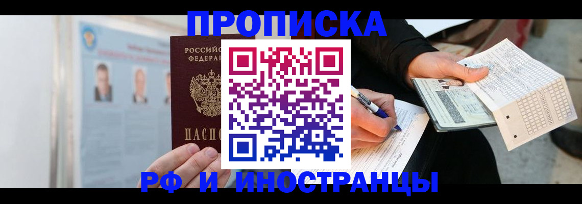 форма 3 в Донском